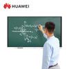 Huawei Конференц-планшет IdeaHub Board 2 65 дюймов (Китайская версия)