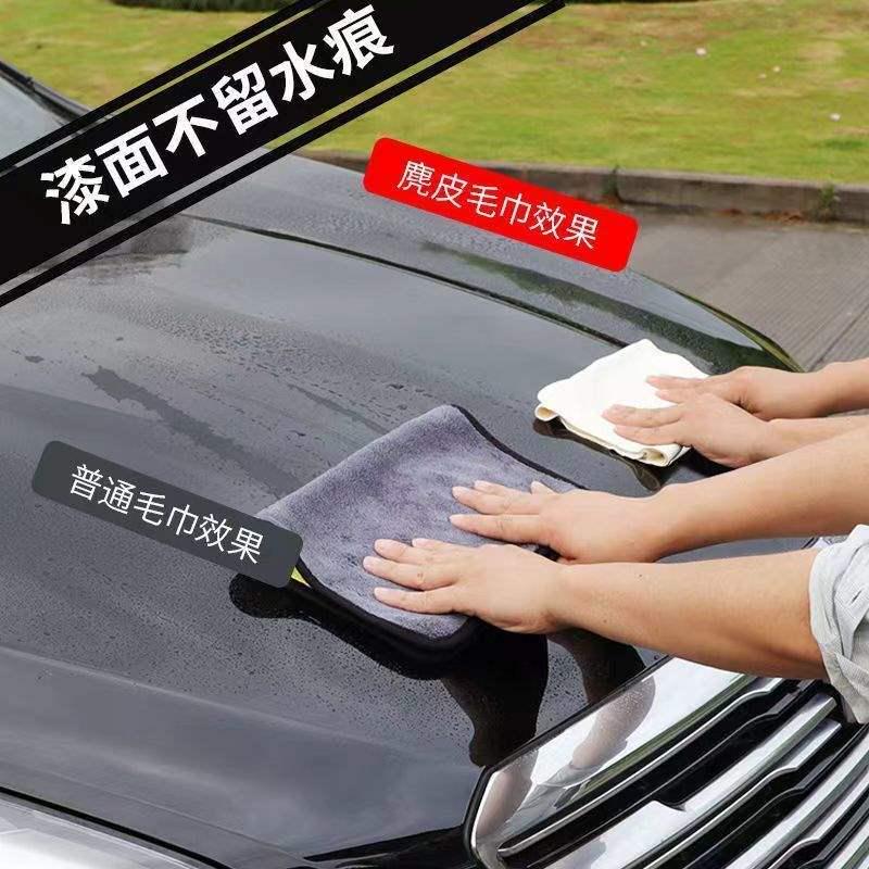 Не линяющее абсорбирующее полотенце для мытья автомобиля: Замша из оленьей кожи для мытья стекла без разводов