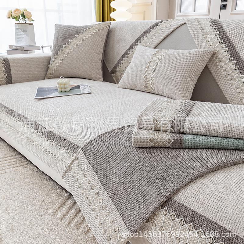 Sofa Cushion Universal In All Seasons  New Light Luxury High-End Non-Slip Seat Cushion Sofa Cover Cloth Towel