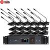 Huido HD-8900S Профессиональная беспроводная цифровая конференц-система (Китайская версия)