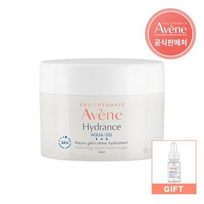 Hydrance Aqua Cream In Gel EX 50 мл
