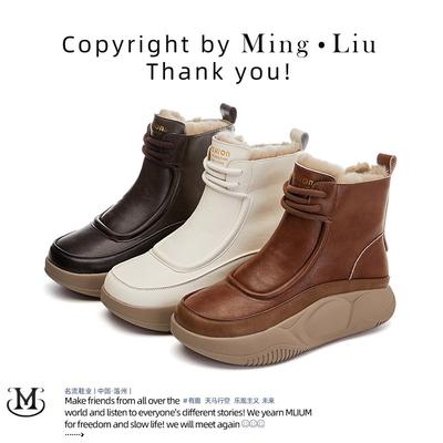 Кожаные сапоги-дутики из кроличьего меха, зимние новые, на толстой подошве, увеличивающие рост, женские сапоги, модные универсальные короткие ботинки, теплые ботинки Мартин