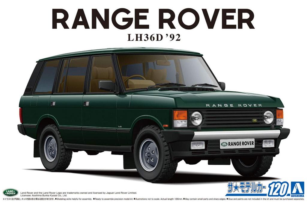 Aoshima Bunka Kyozaisha The Model Car Series Land Rover LH36D Range Rover Classic 1992 Пластиковая модель 1/24 № 120