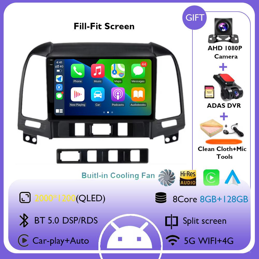 Android 14 для Hyundai Santa Fe 2 2006-2012 2K QLED Android Car Radio Multimedia Video Player AI Voice CarPlay Head Unit Stereo