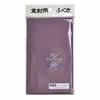 Takajirushi Fukusa (Fukusa) with Gold Seal, Embroidered Lotus Design, 44-1231, for Buddhist Celebrations, Purple, Polyester