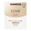 ELIXIR Glossy Foundation T Fragrance Free Pink Ocher 10 10g (Refill) (x 1)