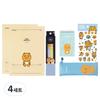 Kakao Friends 6-piece Stationery Set, Ryan, 4 Sets, Koreas Best Character