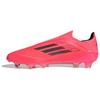 F50 Elite Laceless Fg Vivid Horizon Pack Sneakers IE3185