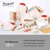 dora 28-piece set