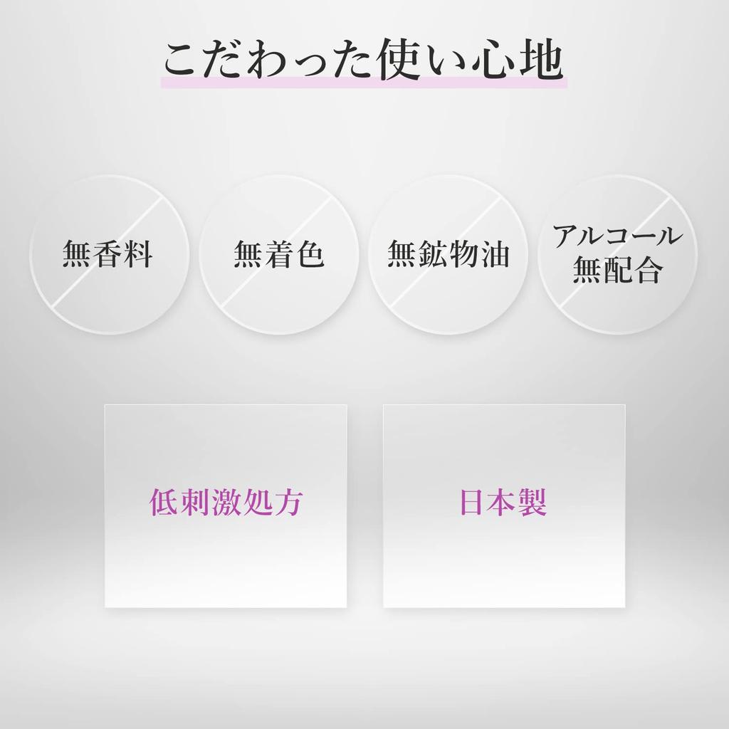 Lululun Over45 Brightening & Moisturizing Face Mask, 32 Sheets - Skincare for Radiant Skin