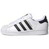 (GS) Superstar J 'Белый Черный' Детские FU7712