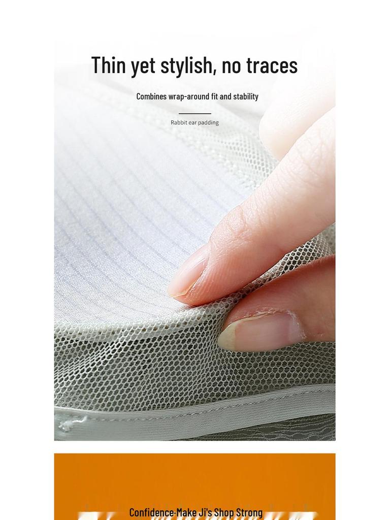 Crystal Lace Bunny Ears Wireless Bra - Breathable, Thin, Side Support for Smaller Looking Bust