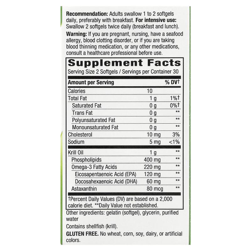 Krill Oil, 60 Softgels