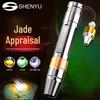 SHENYU 365nm UV Jade & Jewelry Appraisal Flashlight