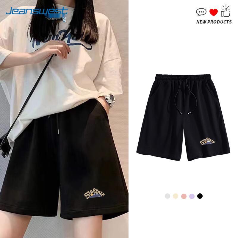 Женские летние хлопковые шорты-бермуды А-силуэта Jeanswest 2025