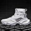 High Top Socks Sneakers Men's Trendy Hip-hop Sneakers Men Mesh Breathable Jogging Shoes Oversized Walking Shoes Mens Shoes