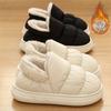 Women's Plush Lined Home Warm Slippers, Home Non-slip Cozy Indoor Slippers, Soft Sole Winter Slippers, Winter & Autumn