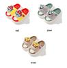 Paw Patrol 3D Cartoon Kids Non-Slip Indoor Slippers for Boys & Girls - Spring/Autumn Linen