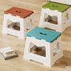 Thickened Folding Step Stool Lightweight Footstool Multi Purpose Foldable Stool  Hiking