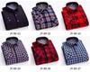 Men's Elastic Non-Iron Plaid Shirt - Warm, Thickened, Long-Sleeved for Casual or Business Wear In Autumn and Winter.