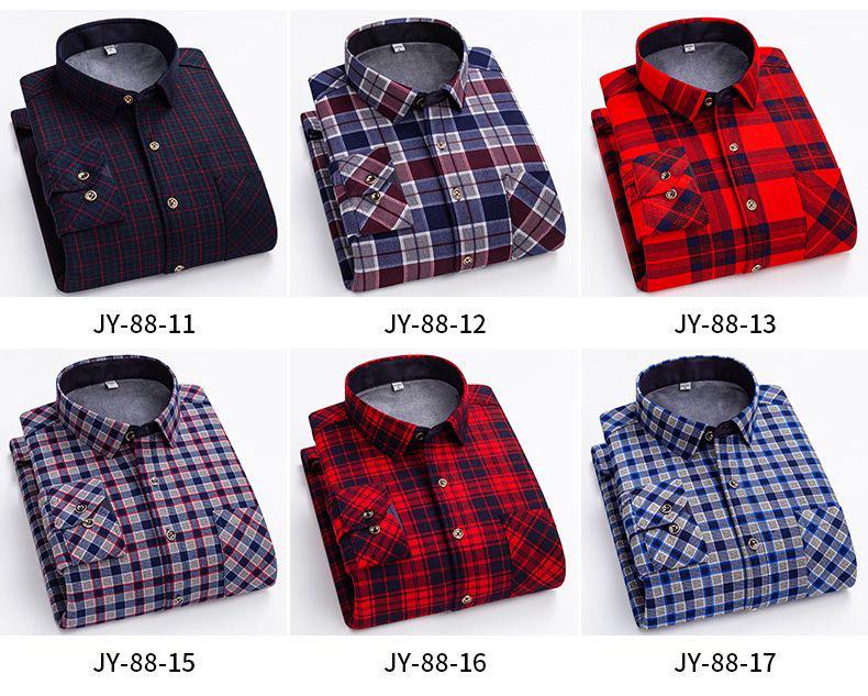Men's Elastic Non-Iron Plaid Shirt - Warm, Thickened, Long-Sleeved for Casual or Business Wear In Autumn and Winter.