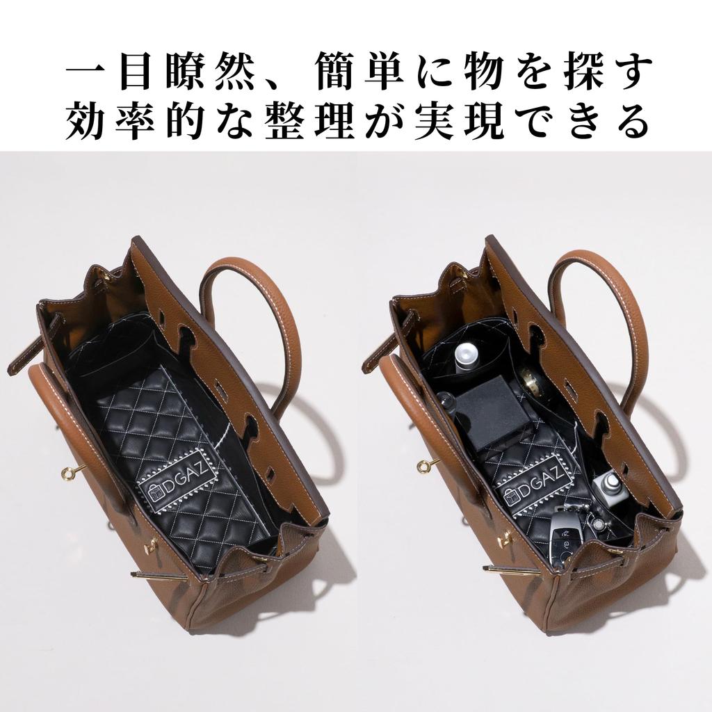 Органайзер для сумки DGAZ Birkin, Премиальная кожаная сумка-вкладыш, Внутренняя сумка, Водонепроницаемая, Легкая, Многофункциональные карманы, Сумка для хранения, Формоустойчивая,