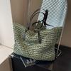 Premium Texture Woven Bag Women's 2025 New Straw Woven Large-capacity Versatile Shoulder Bag Fashionable Commuter Tote Bag