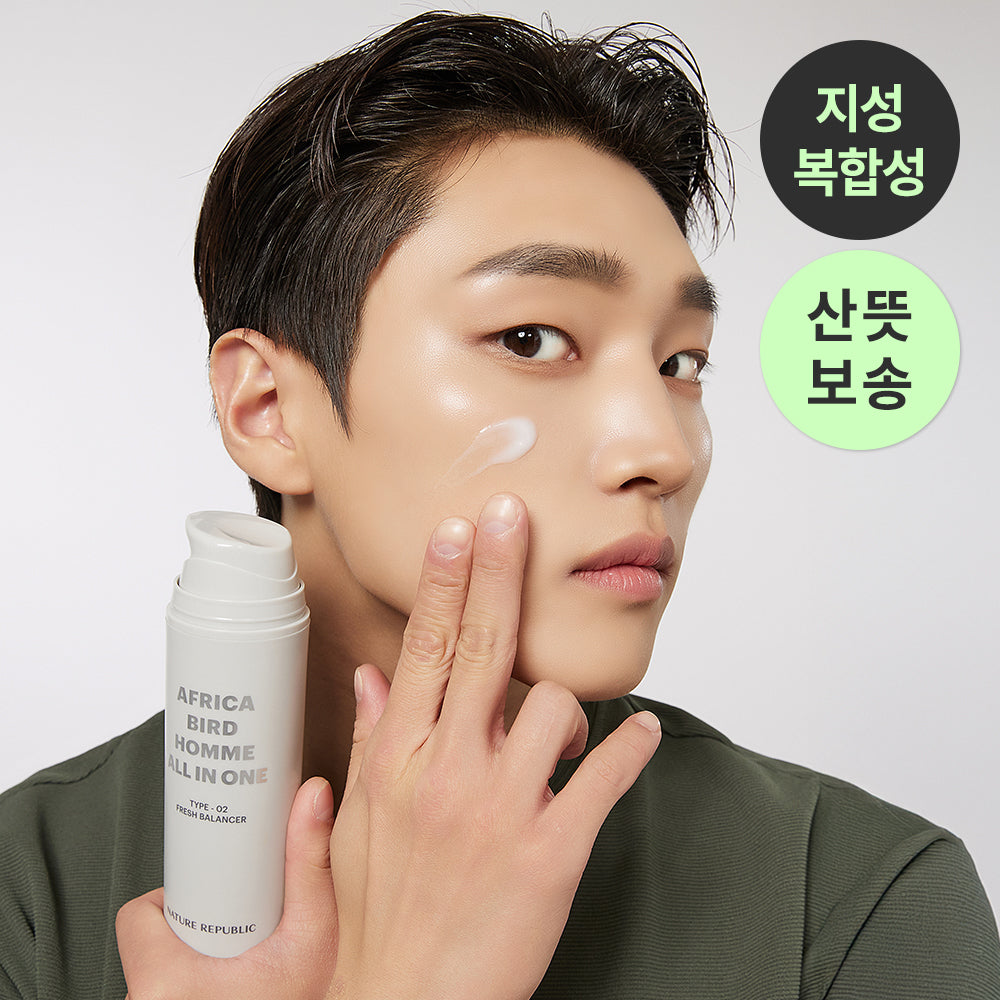 NATURE REPUBLIC African Bird Homme All-In-One Fresh Balancer 150ml