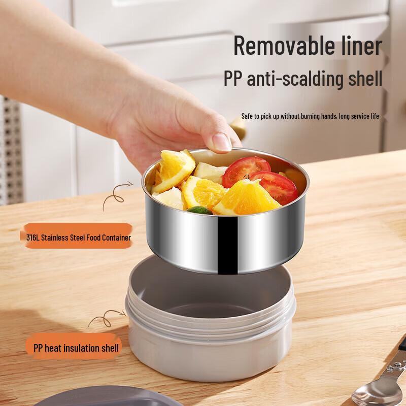 MAXCOOK 304 Stainless Steel Vacuum Insulated Divided Lunch Container