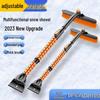 Multifunctional Telescopic Car Snow Shovel & Ice Scraper Brush