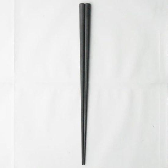 Nagao Tsubame Sanjo Chopsticks 23cm Black Tapered PPS Resin Dishwasher Safe BPA Free Made Japan