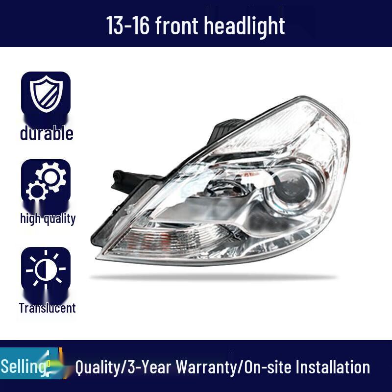 Buick Kaiyue Headlight Cover Assembly for 04-08 & 13-16 Models - LED High/Low Beam