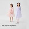 Balabala Girls' 2025 Spring Mesh Princess Dress