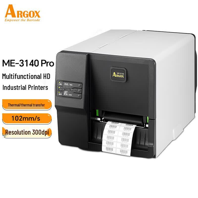 Argox ME-3140 Pro Industrial Thermal Transfer Label Printer CN plug (adapter included)