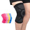 1 шт. наколенник компрессионный рукав накладка стабилизатор надколенника протектор силиконовый гель пружинная поддержка наколенник для мужчин женщин