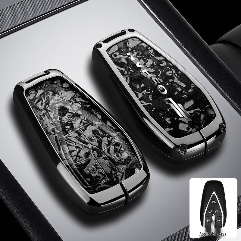 Премиальный чехол для ключа для моделей Changan Oshan Z6, X5 Plus, X7 Plus, 1.5T