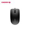 Беспроводная мышь CHERRY MC1000