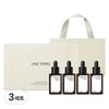 Serum 4-piece Gift Set + Shopping Bag, 3 Sets