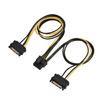 15 Pin Dual SATA Male To 8 Pin Female PCI-E PCI Express Power Supply Adapter Cable 0.4m