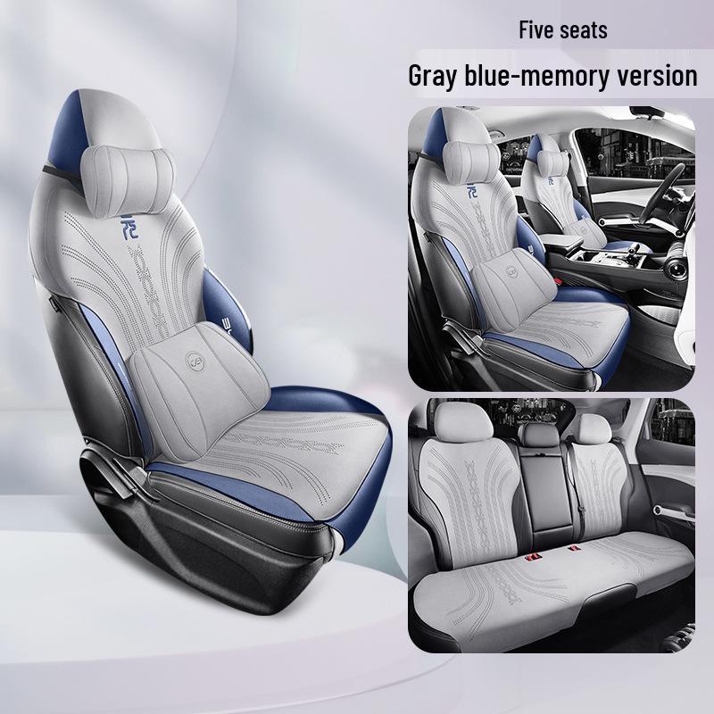 BYD Yuan PLUS Перфорированная замша Подушка на сиденье автомобиля - Универсальная, без завязок, всесезонная накладка-седло.