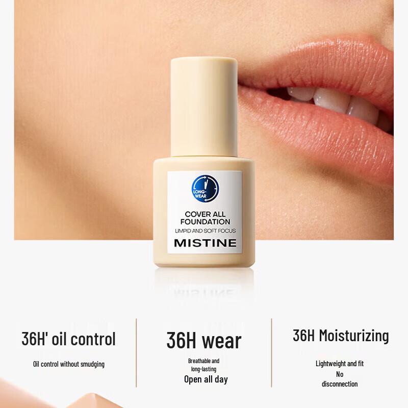 Mistine Blue Shield Lightweight Soft Focus Foundation