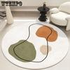 Circular Living Room Carpet Coffee Table Carpet Bedroom Bedside Carpet Wardrobe Carpet