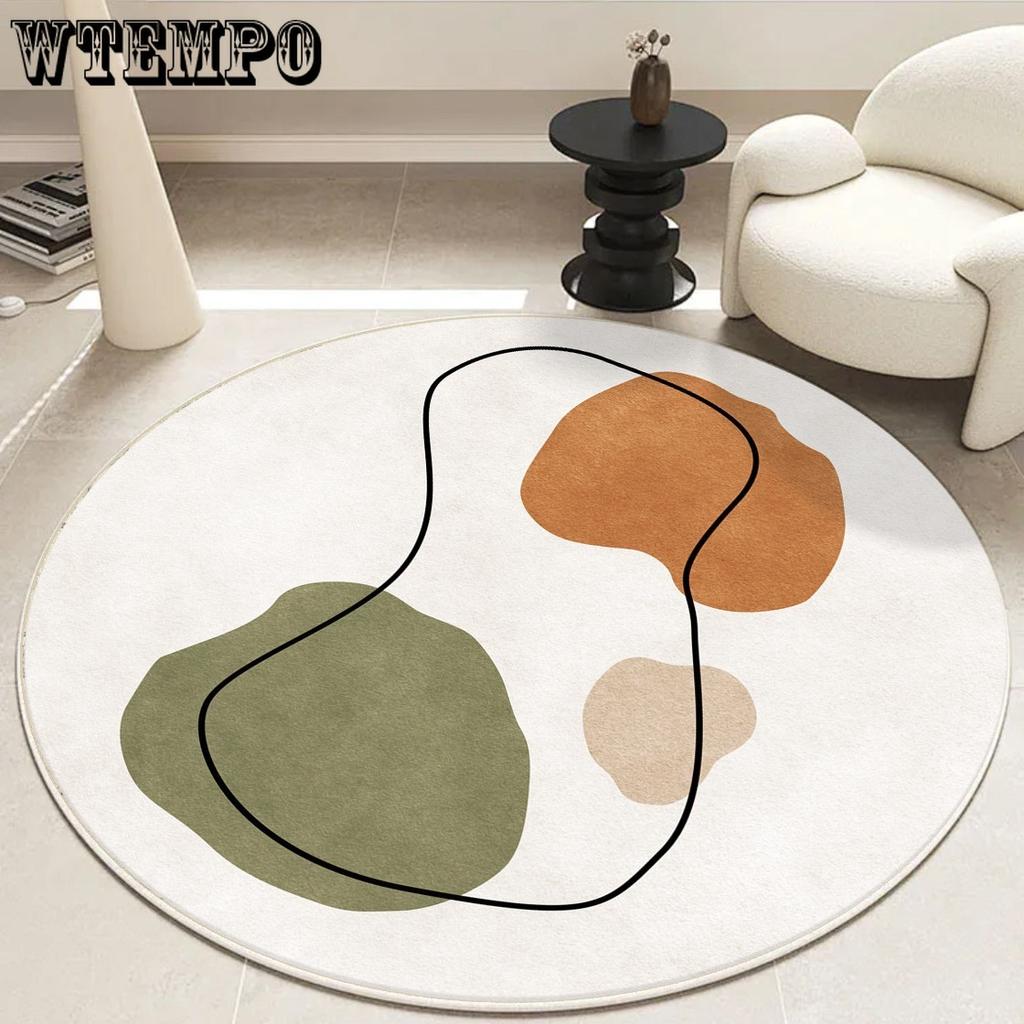 Круглый ковер для гостиной, ковер для кофейного столика, ковер для спальни, прикроватный ковер, ковер для гардеробной