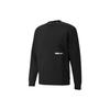 Winterized Crew Logo Fleece-Lined Sport Knit Sweater Men Tops Black 846545-01