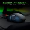 Боковые кнопки Razer Naga Trinity можно заменить на кнопки USB-мышь игровая черная авторизованный дистрибьютор 2/7/12 MMO/MOBA [гарантия Японии]