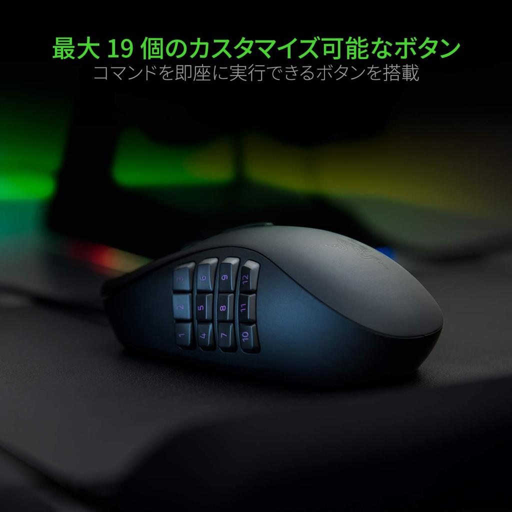Боковые кнопки Razer Naga Trinity можно заменить на кнопки USB-мышь игровая черная авторизованный дистрибьютор 2/7/12 MMO/MOBA [гарантия Японии]