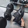 Autumn and Winter New Fashion Trend Versatile Sports Hong Kong Style Dad Shoes Thick Sole Lightweight Rebound Soft Sole Outdoor Casual Shoes