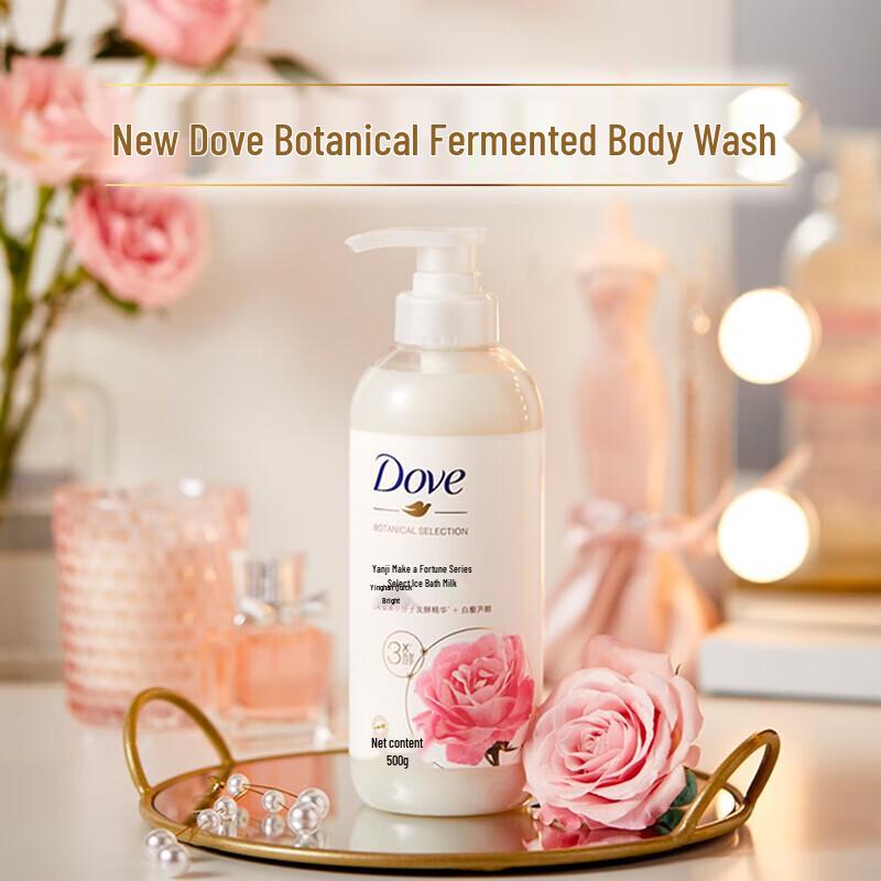Dove Botanical Fermented Body Wash, Элегантная роза