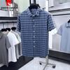 Pierre Cardin Men's Summer Plaid Short Sleeve Shirt