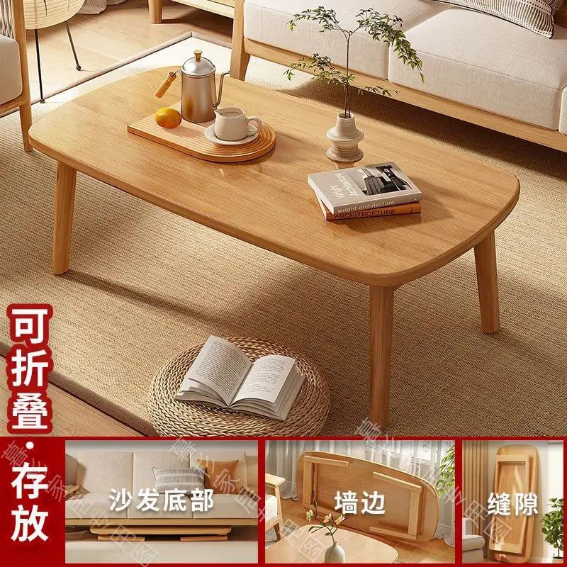 Маленький складной простой обеденный стол для гостиной, небольшой журнальный столик для дома, простой современный уличный табурет